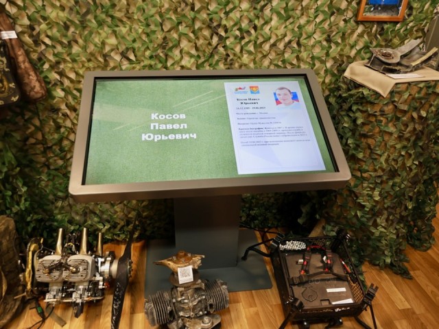 От дронов до видеопосланий: представители власти ознакомились с трофеями в музее СВО в Павловском Посаде