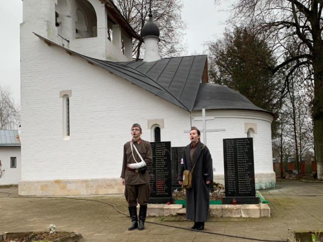 Жители Каменского почтили память павших воинов Великой Отечественной войны