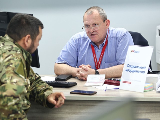 Ветеранам СВО в Реутове будут помогать персонально