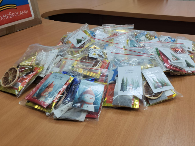 Более 500 сладких наборов к Новому году отправят в зону СВО из Павловского Посада