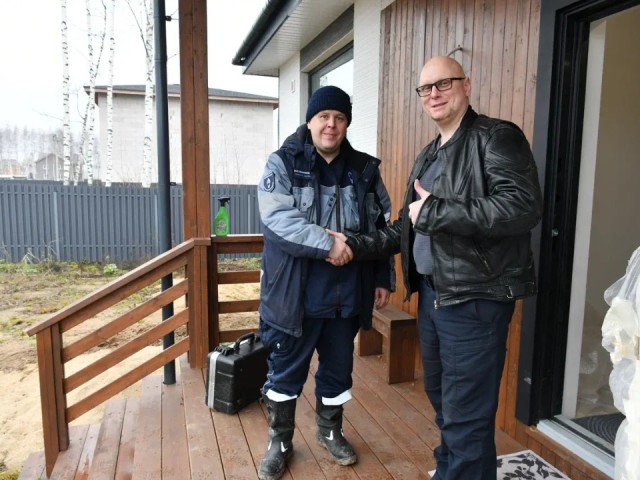 Как подать заявку на подключение газа в Павловском Посаде: три простых способа