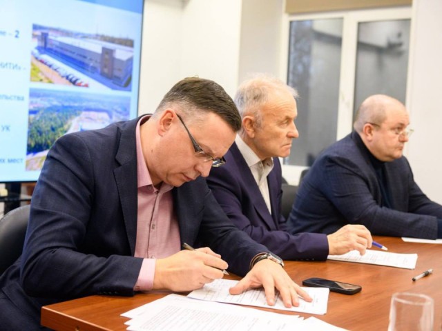 Совет директоров подвел итоги года и определил планы развития Лыткарина