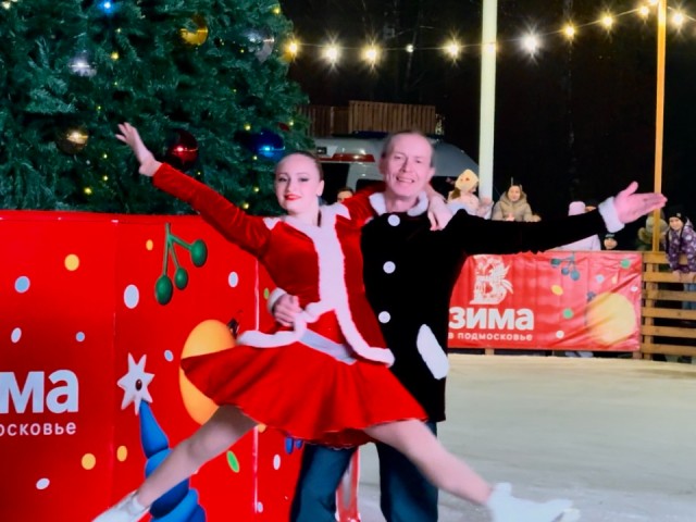 Выступления фигуристов и дискотека на льду: Центральный парк Ногинска пригласил на открытие катка