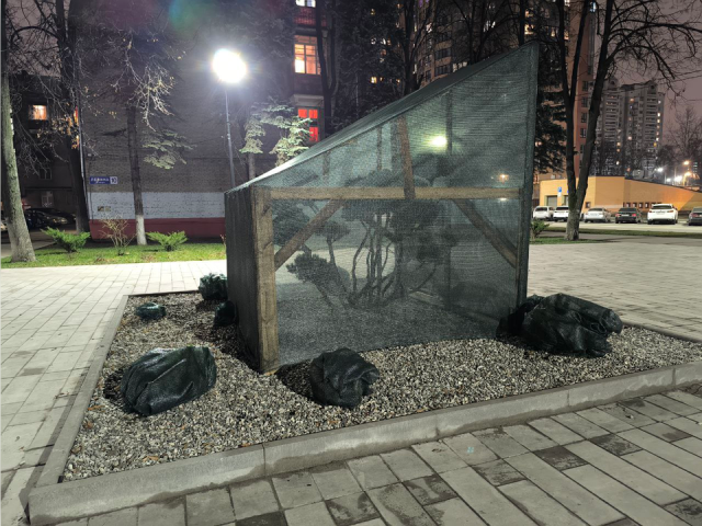 Специальная теплица поможет бонсаю перезимовать