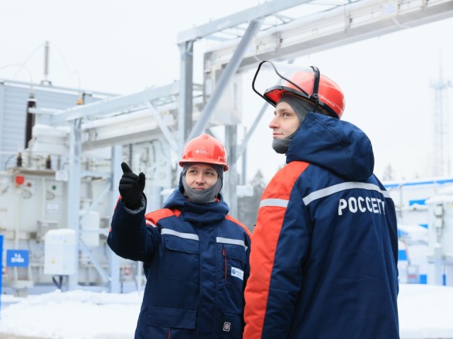 Воскресенск на паузе: где и в какое время 26 декабря будут работать энергетики