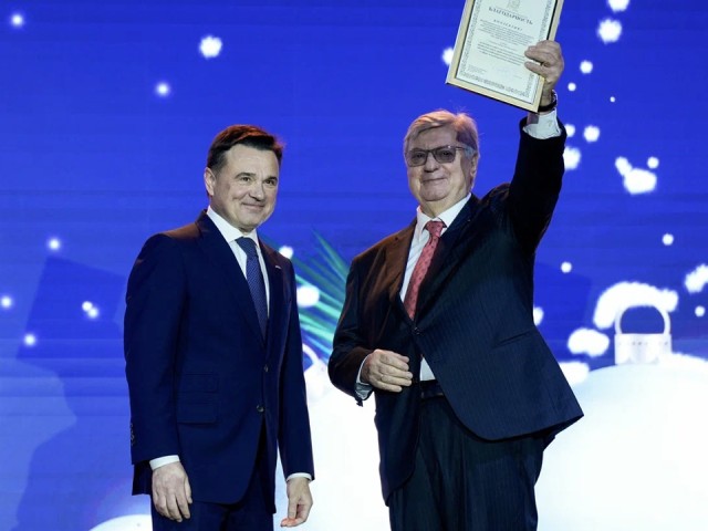 Не просто день рождения: за что Одинцовский филиал МГИМО получил подарок от губернатора к своему юбилею