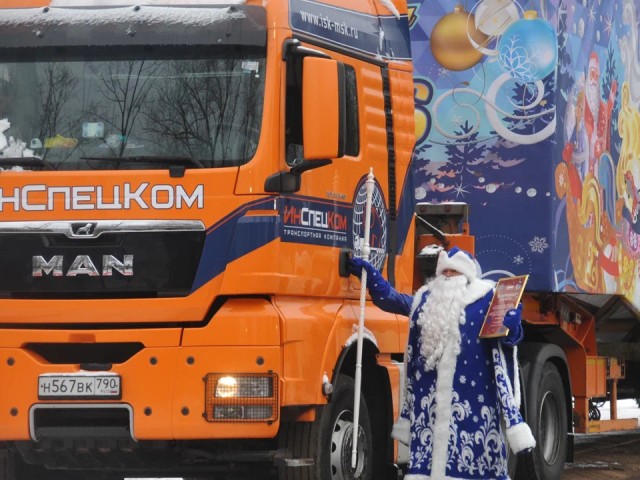 Главная елка страны: как провожали 100-летнюю красавицу из Подмосковья в Кремль