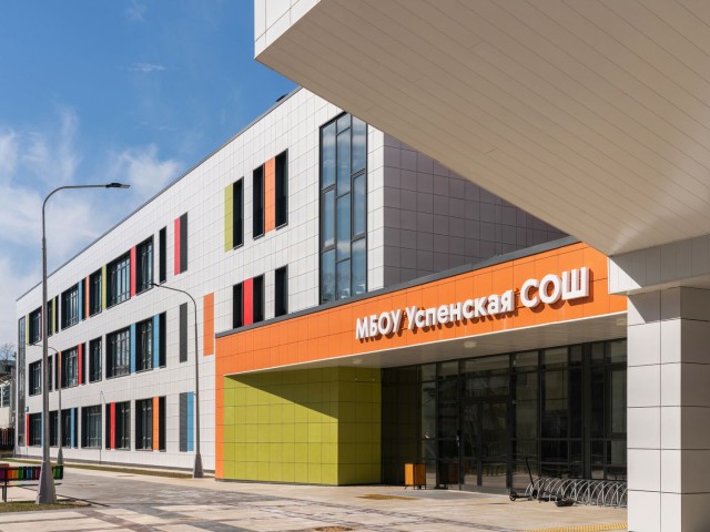 Подвиг учителя из Одинцова почтили в Дербенте