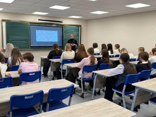 Не из интернета, а от врача: в Истре прошла лекция о женском здоровье для лицеисток