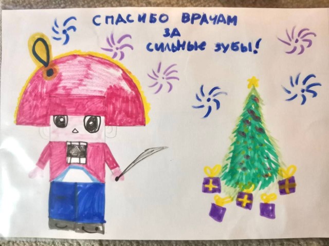 В амбулатории поселка Архангельское проходит новогодний конкурс детского рисунка