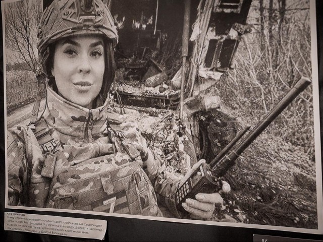 Их репортажи остались, а они — нет: выставка о военкорах открылась в Бронницах