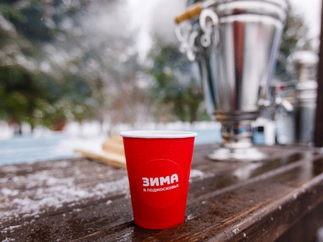 На теплые встречи в избе Мороза Ивановича и чай приглашает афиша на 13 декабря