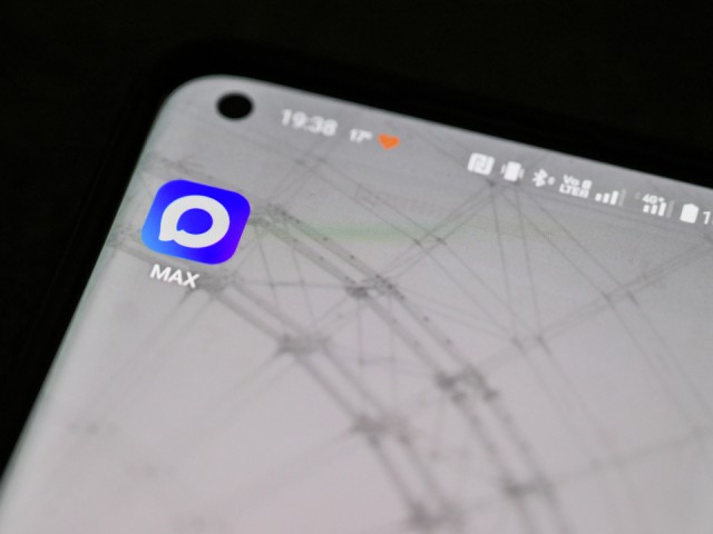 МАХимальный зачет: как национальный мессенджер помогает в учебе и в жизни