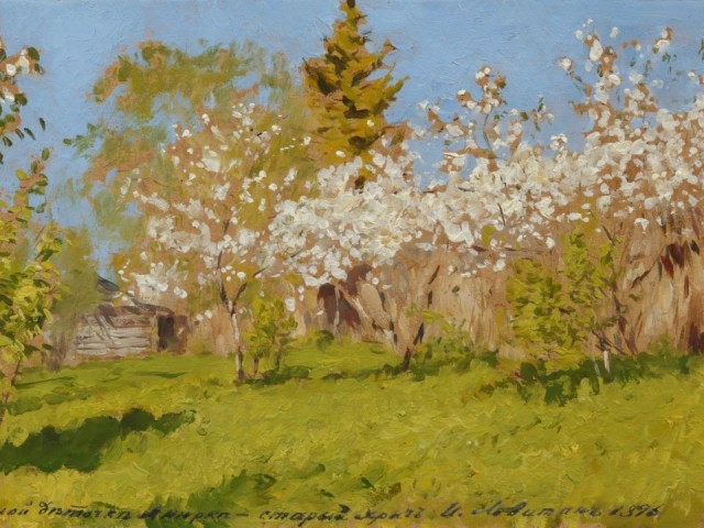 Диалог двух гениев: Левитан кистью, Чехов словом — в Мелихове открывается уникальная выставка