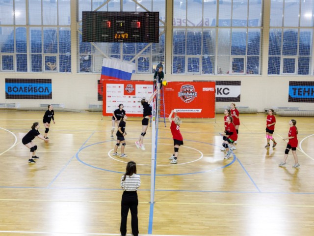 Женская лига по волейболу и баскетболу определила сильнейших