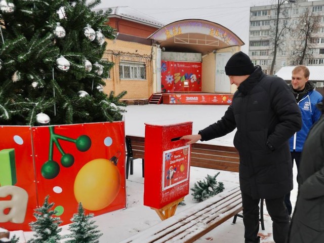 Стало известно, как преобразится городская среда Павловского Посада в ближайшее время