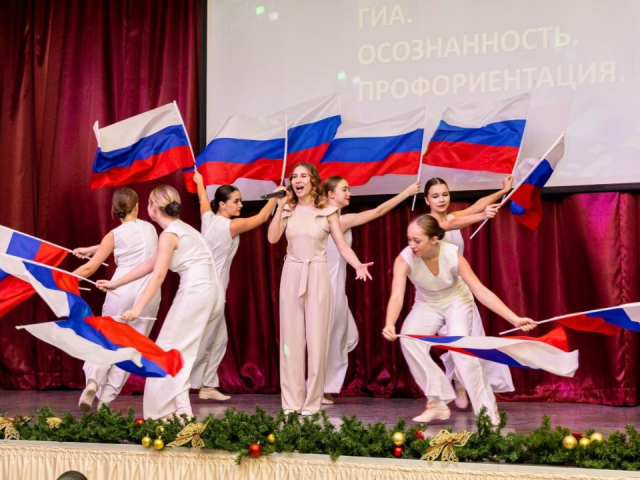 Профориентация + ГИА: как в Лобне связали экзамены и будущее