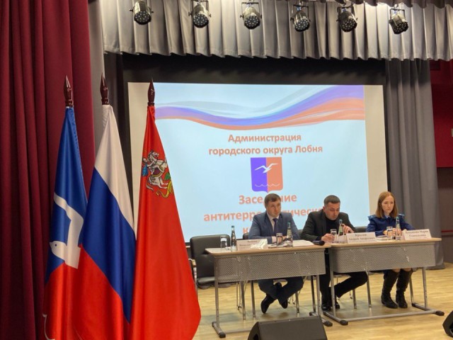 Городские службы перейдут на усиленный режим в праздники