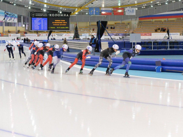 Скорость, лед и настоящие звезды: в Коломне пройдет XXII чемпионат России по конькобежному спорту