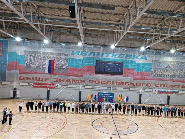 Спортивные состязания и разговор о системных мерах помощи: Ивантеевка провела фестиваль ко дню инвалидов