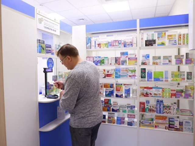 В Реутове работают три пункта выдачи льготных лекарств