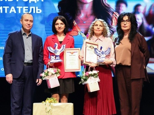 Лучших педагогов и воспитателей определили в Воскресенске