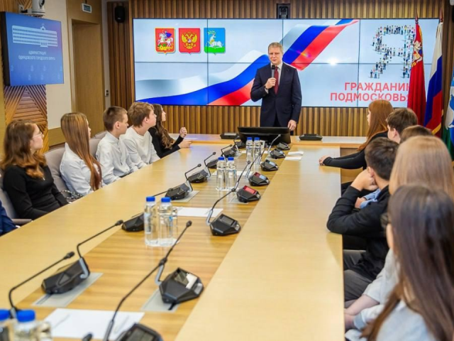 Первый паспорт — шаг во взрослую жизнь: как это было в Одинцовском округе