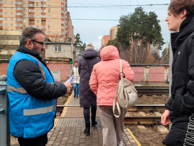 В Королеве напомнили о правилах безопасности на железной дороге после трагедии