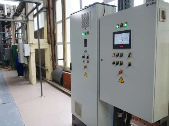 Поиск «горячего» подрядчика: кто займется реконструкцией котельной №24 в Лотошине