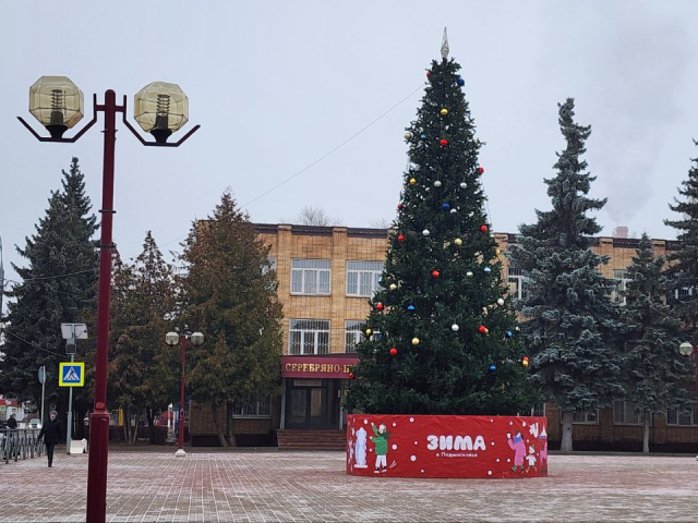 Елка Серебряных Прудов претендует на звание лучшей в России