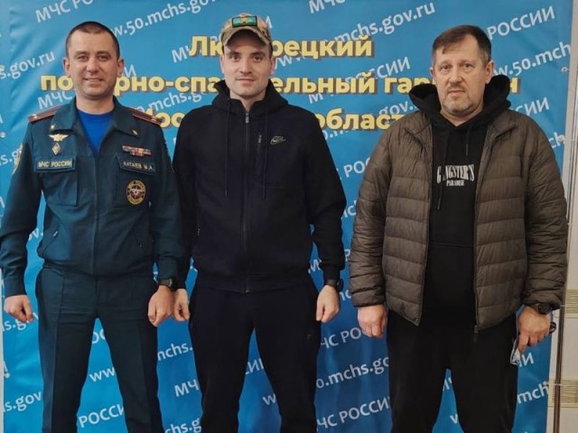 От спасателей — десантникам: в Люберцах собрали и передали гуманитарную помощь на СВО