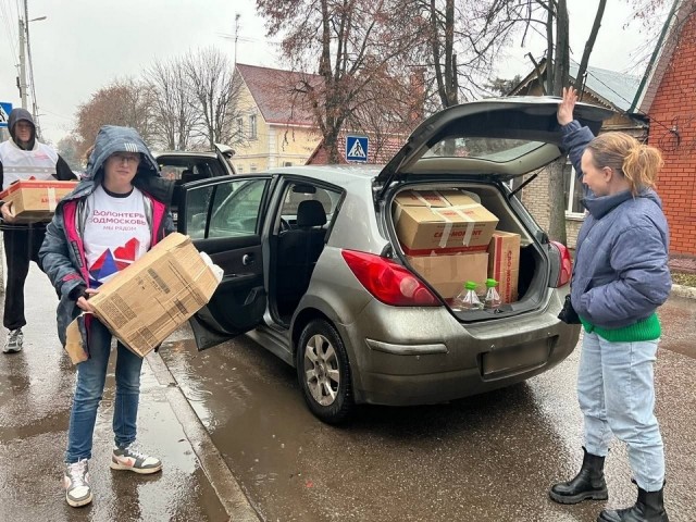 Их объединила помощь ближним: бронничане собрали гумпомощь для нуждающихся