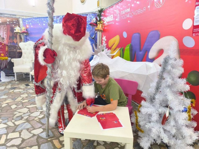 Побывать в мастерской Деда Мороза и сделать подсвечник можно в парках и ДК Талдома 11 декабря