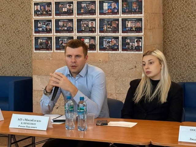 Порядок оплаты коммунальных услуг в декабре: какие еще темы обсудили на форуме «Управдом. Решаем вместе» в Котельниках