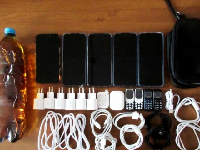 Оперативная работа в Ногинске: как в СИЗО пресекли попытку доставки партии запрещенных предметов