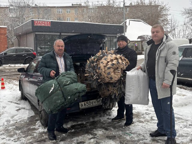 Щелковцы отправили перед Новым годом партию гумпомощи бойцам Таманской дивизии