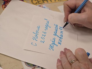 Благотворительную акцию «Подарок солдату» запускают в Музее боевой славы