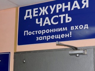 Луховицкие полицейские задержали наркоторговца