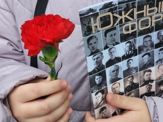 Протвинцы почтили память героев Битвы за Москву на «Рубеже обороны»