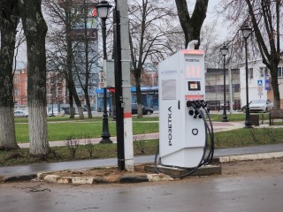 Новую зарядную станцию для электрокаров установили в Павловском Посаде
