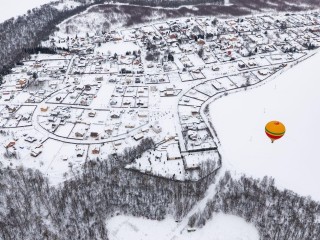 Земля для дома и бизнеса: какие объекты недвижимости уйдут с молотка перед Новым годом и где найти участок мечты