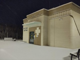 В Одинцовском округе открывается первый в России 3D-печатный медпункт