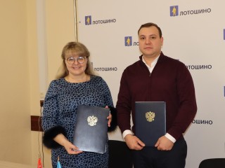 Распространение заболеваний будут пресекать на высшем уровне: какое соглашение заключили администрация и больница Лотошина