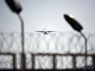 План «Ковер» на старте: полеты поставили на «паузу» рядом с Подмосковьем