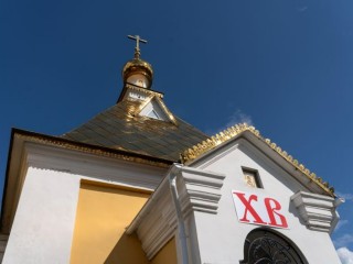 Для встречи с Богом нужно иметь эти иконы: священник рассказал, как оформить красный угол