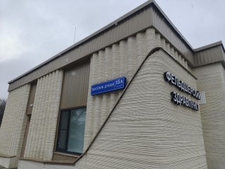 В Одинцовском округе откроется уникальный ФАП, построенный по технологии 3D-печати