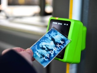 Как получить скидку на проезд по карте «Тройка»