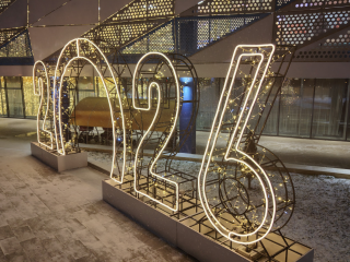 Что нужно сделать в новогоднюю ночь: советы от астролога из Серпухова