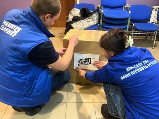 Очередной транш для бойцов СВО собрали и отправили молодогвардейцы Бронниц