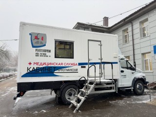 Жительницы Рузы могут пройти обследование на новом маммографе